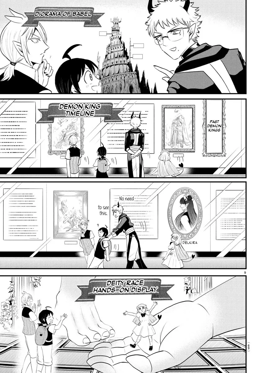Read Mairimashita! Iruma-kun EN Manga Online