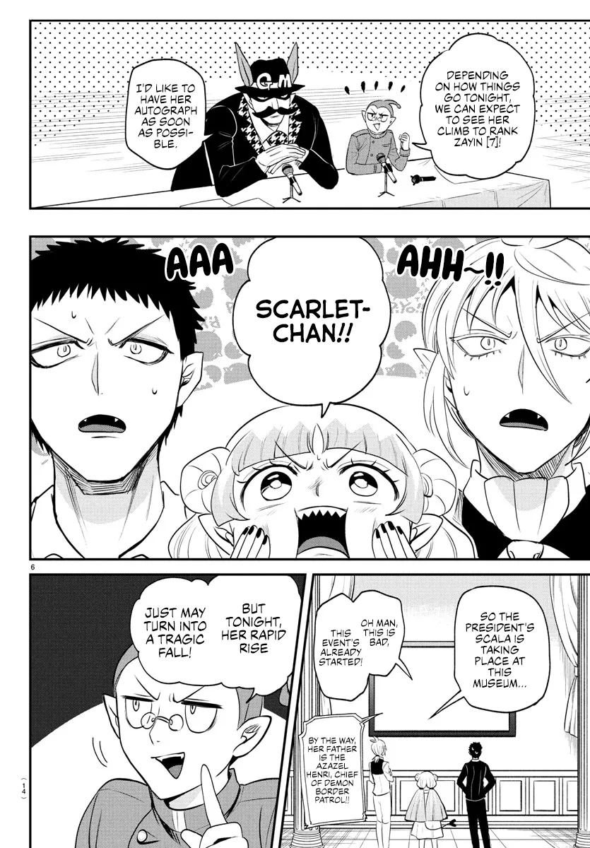 Read Mairimashita! Iruma-kun EN Manga Online