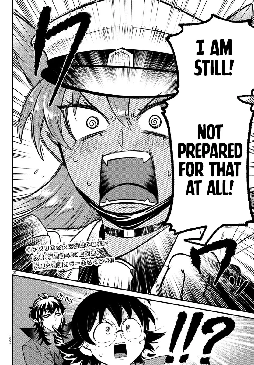 Read Mairimashita! Iruma-kun EN Manga Online
