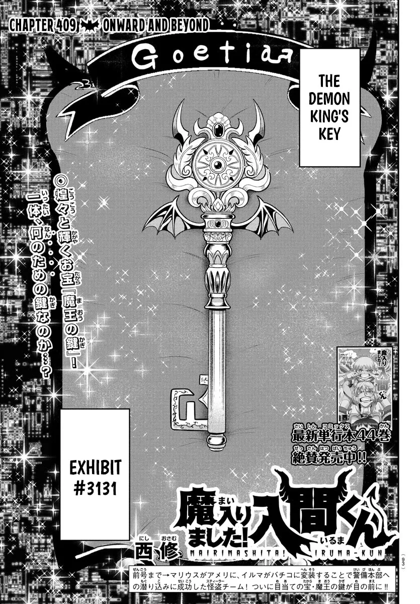 Read Mairimashita! Iruma-kun EN Manga Online