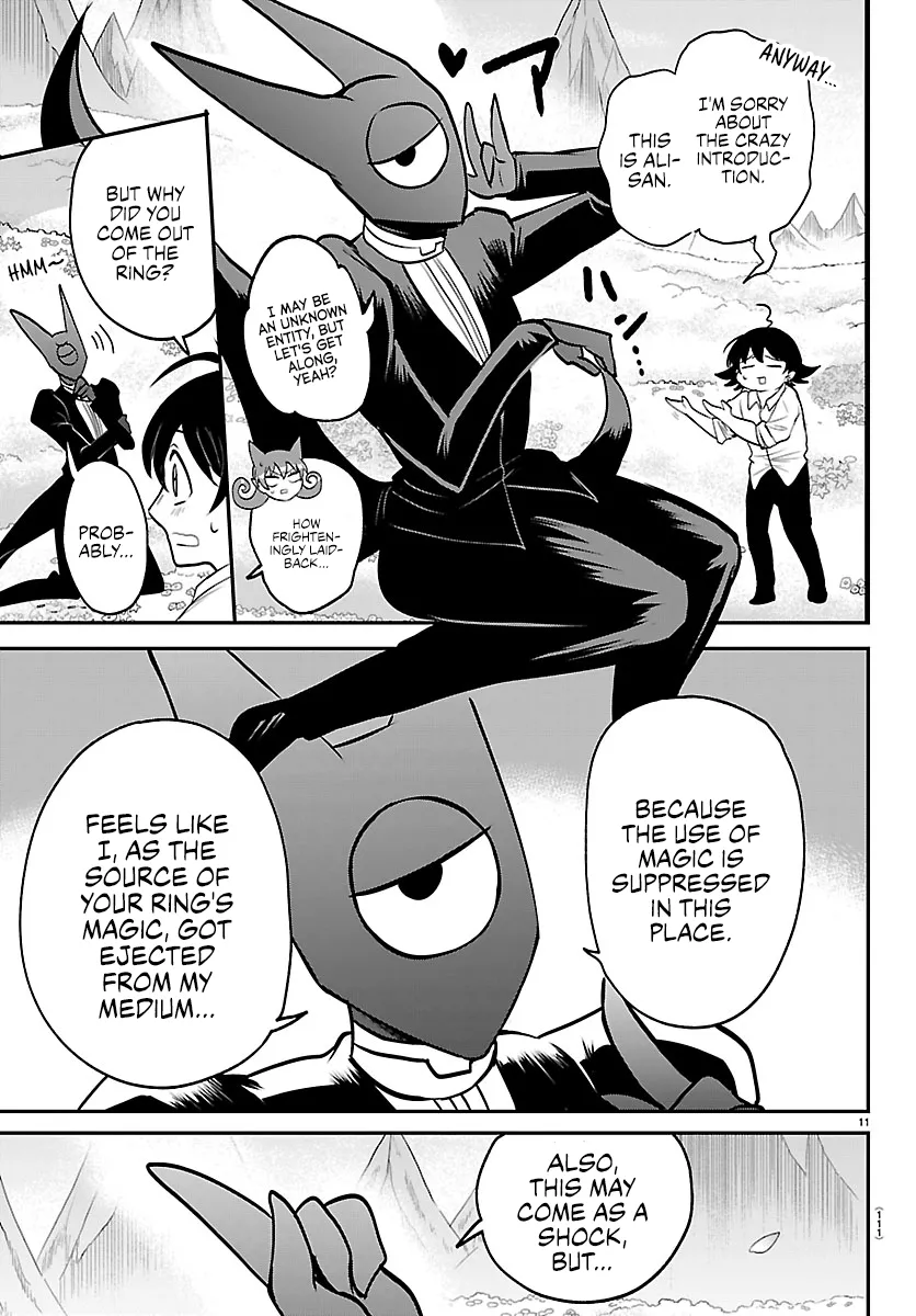 Read Mairimashita! Iruma-kun EN Manga Online