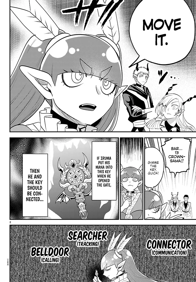 Read Mairimashita! Iruma-kun EN Manga Online
