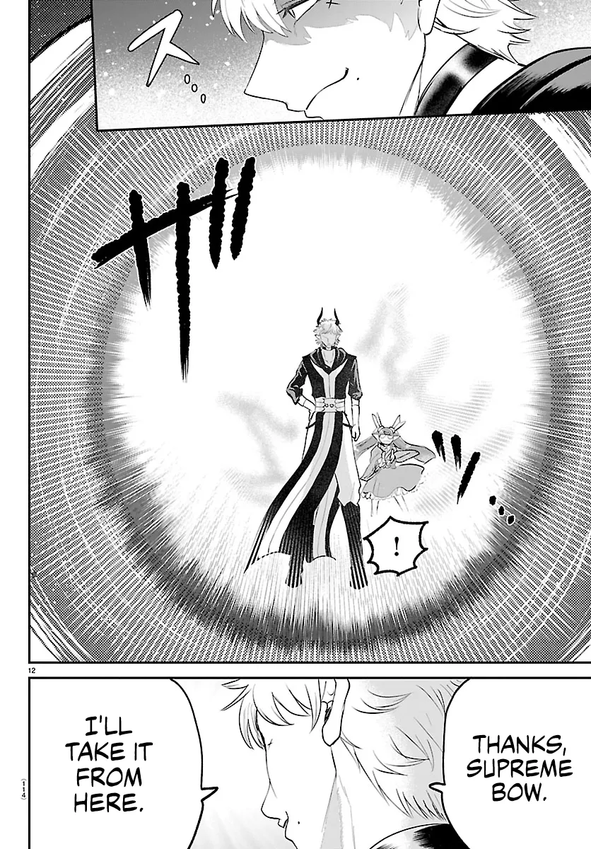 Read Mairimashita! Iruma-kun EN Manga Online