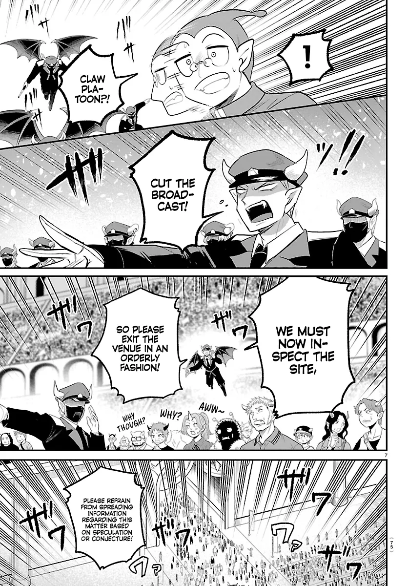 Read Mairimashita! Iruma-kun EN Manga Online