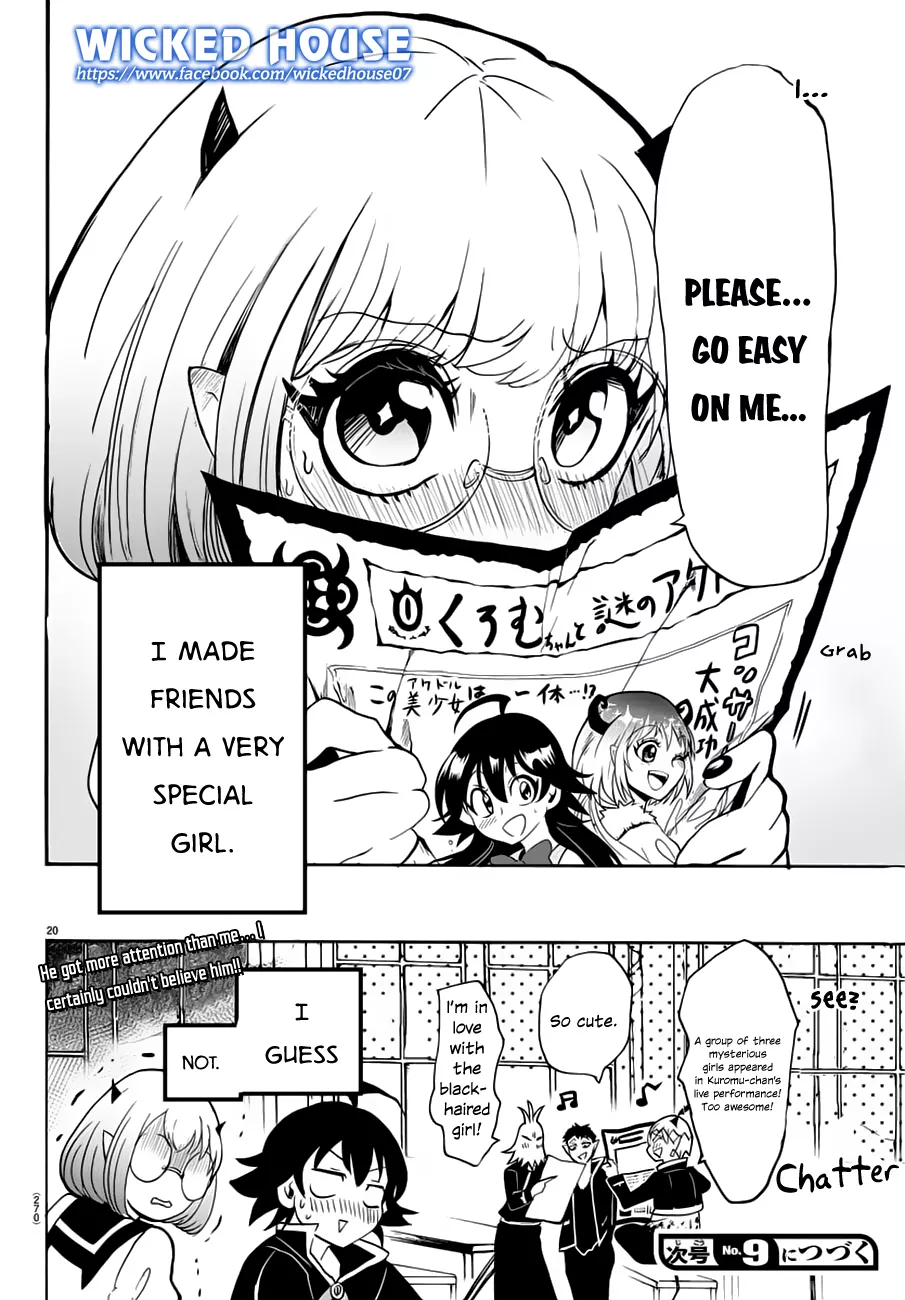 Read Mairimashita! Iruma-kun EN Manga Online