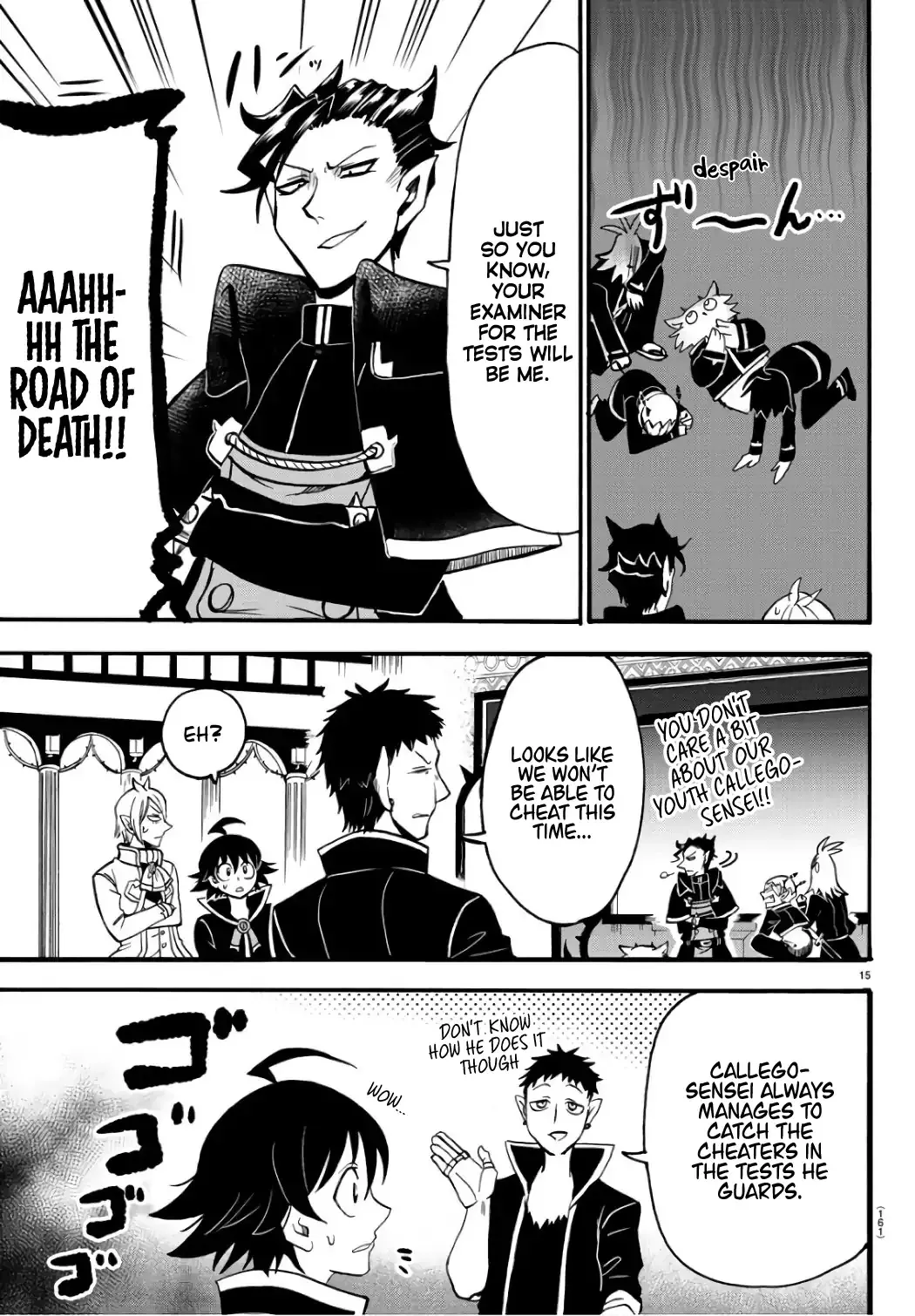 Read Mairimashita! Iruma-kun EN Manga Online