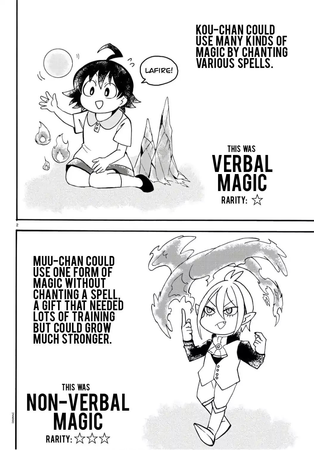 Read Mairimashita! Iruma-kun EN Manga Online