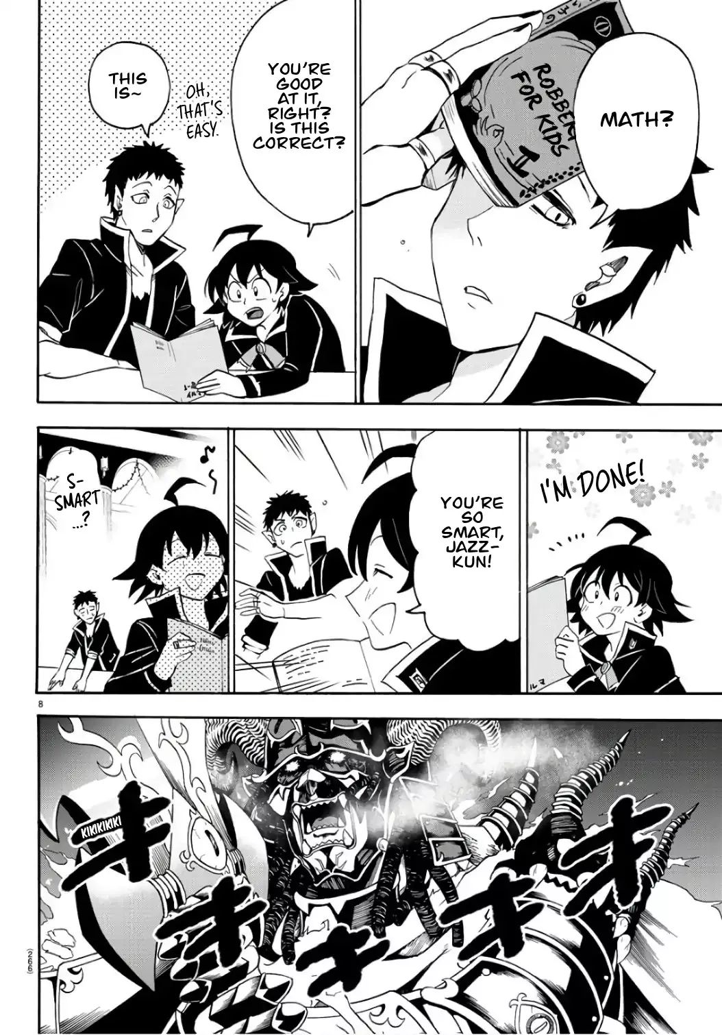Read Mairimashita! Iruma-kun EN Manga Online