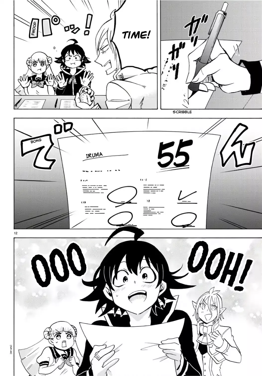 Read Mairimashita! Iruma-kun EN Manga Online