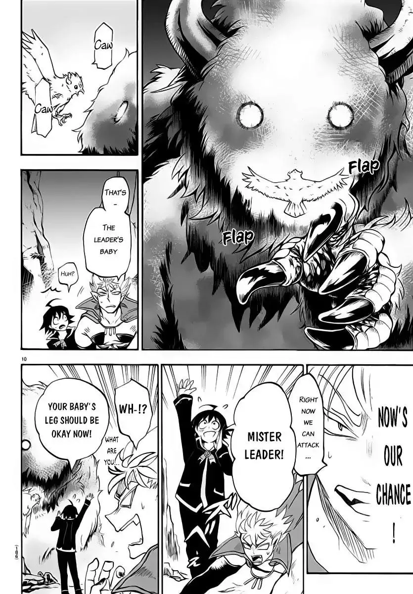 Read Mairimashita! Iruma-kun EN Manga Online