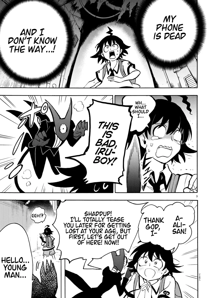Read Mairimashita! Iruma-kun EN Manga Online