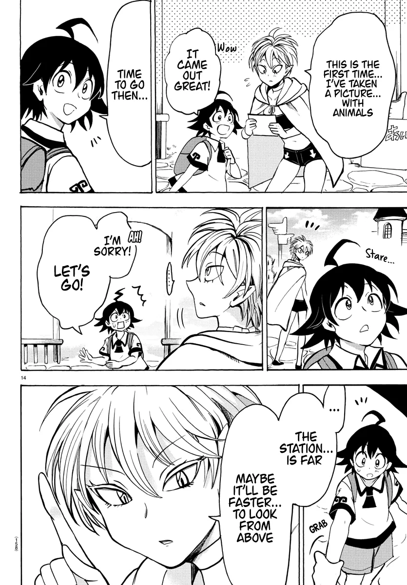 Read Mairimashita! Iruma-kun EN Manga Online