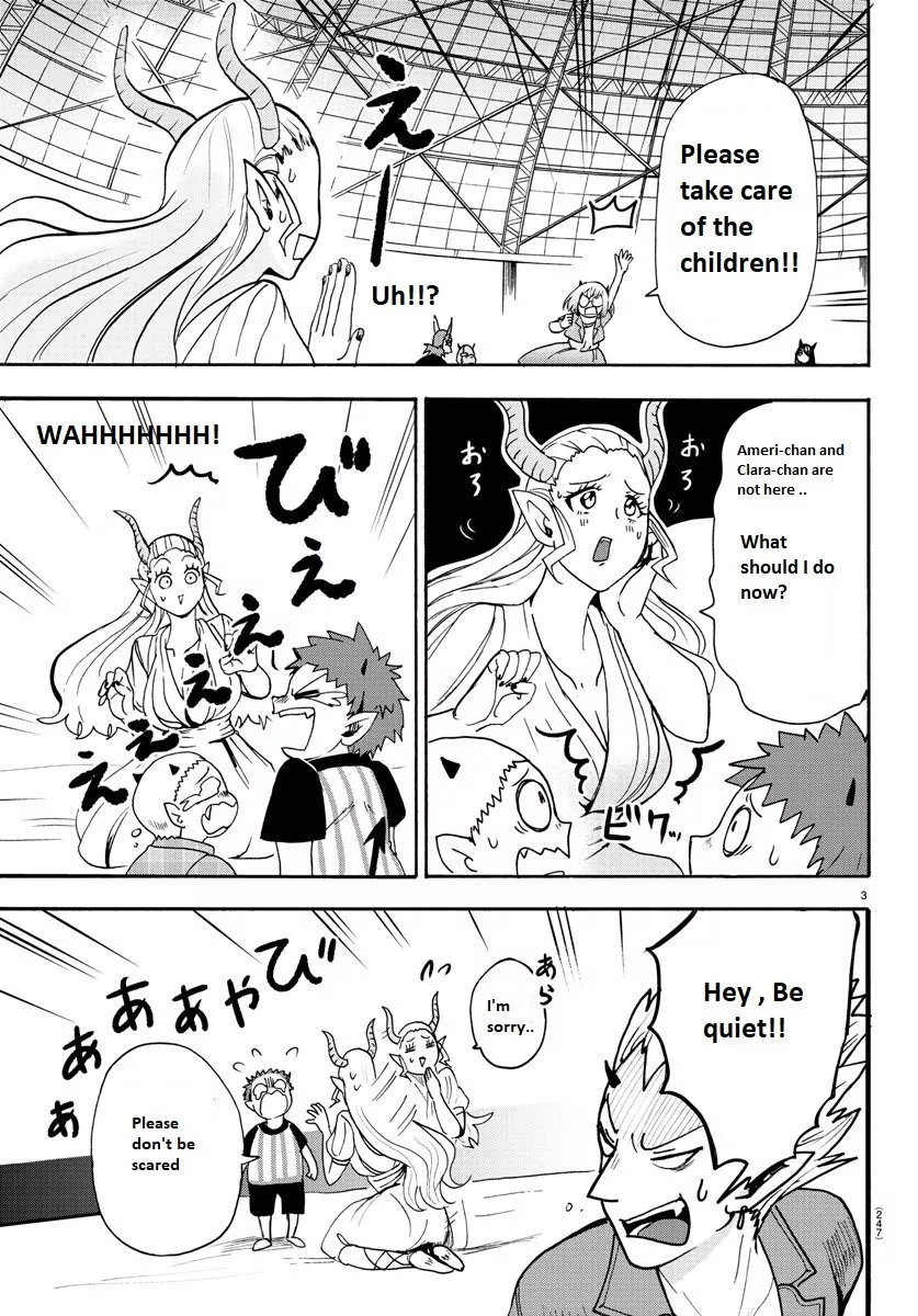 Read Mairimashita! Iruma-kun EN Manga Online