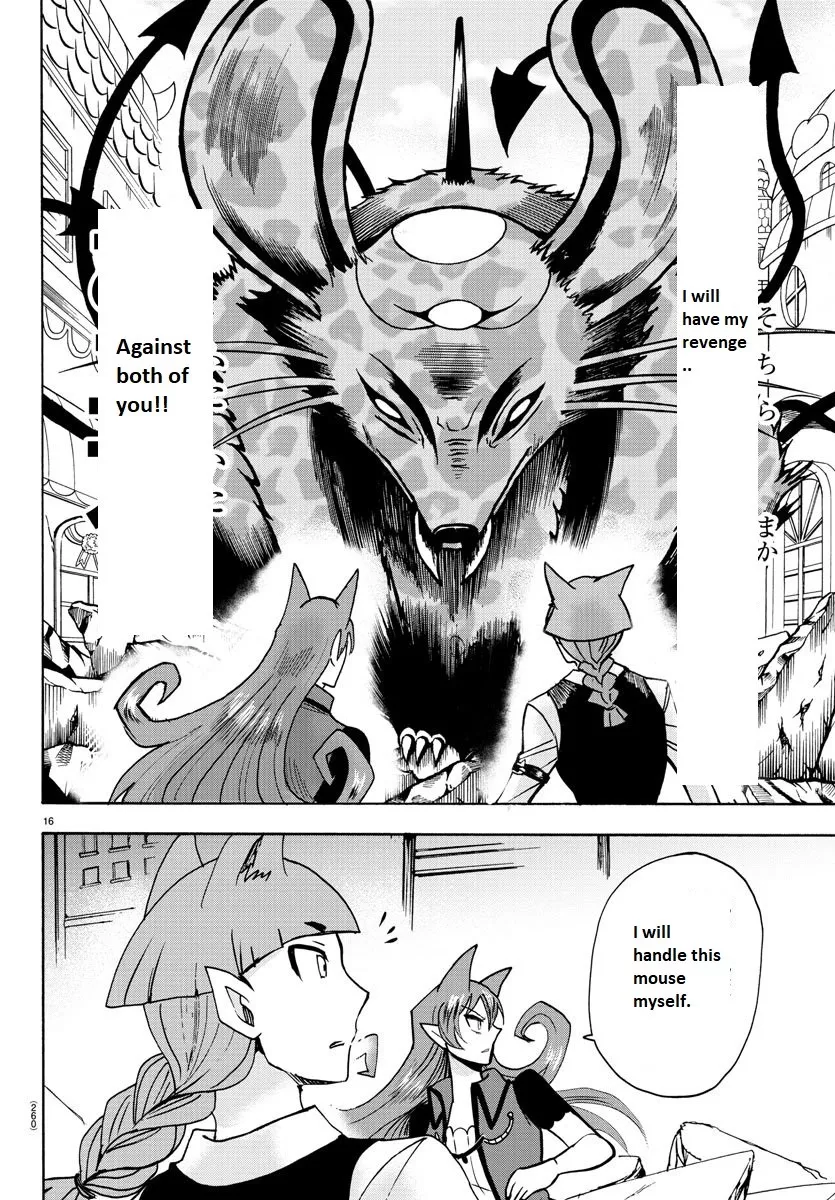Read Mairimashita! Iruma-kun EN Manga Online