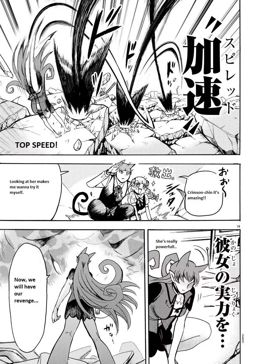 Read Mairimashita! Iruma-kun EN Manga Online