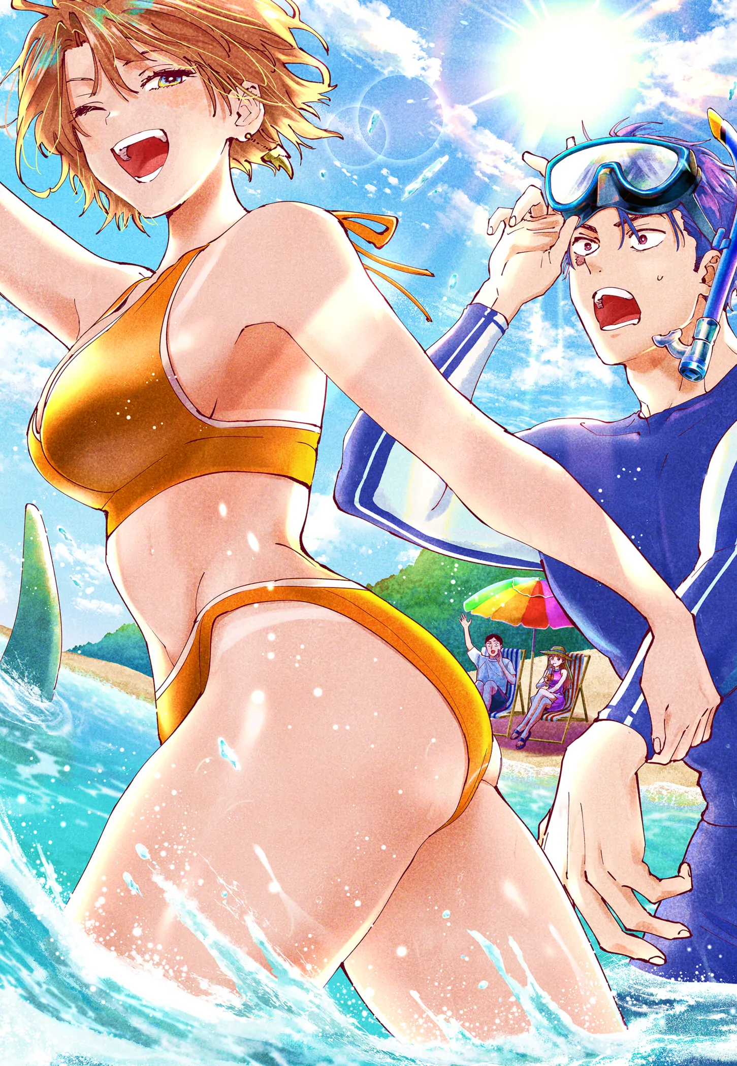 Read Marriage Toxin EN Manga Online