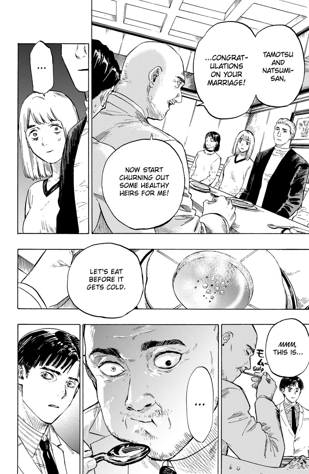 Read Marriage Toxin EN Manga Online