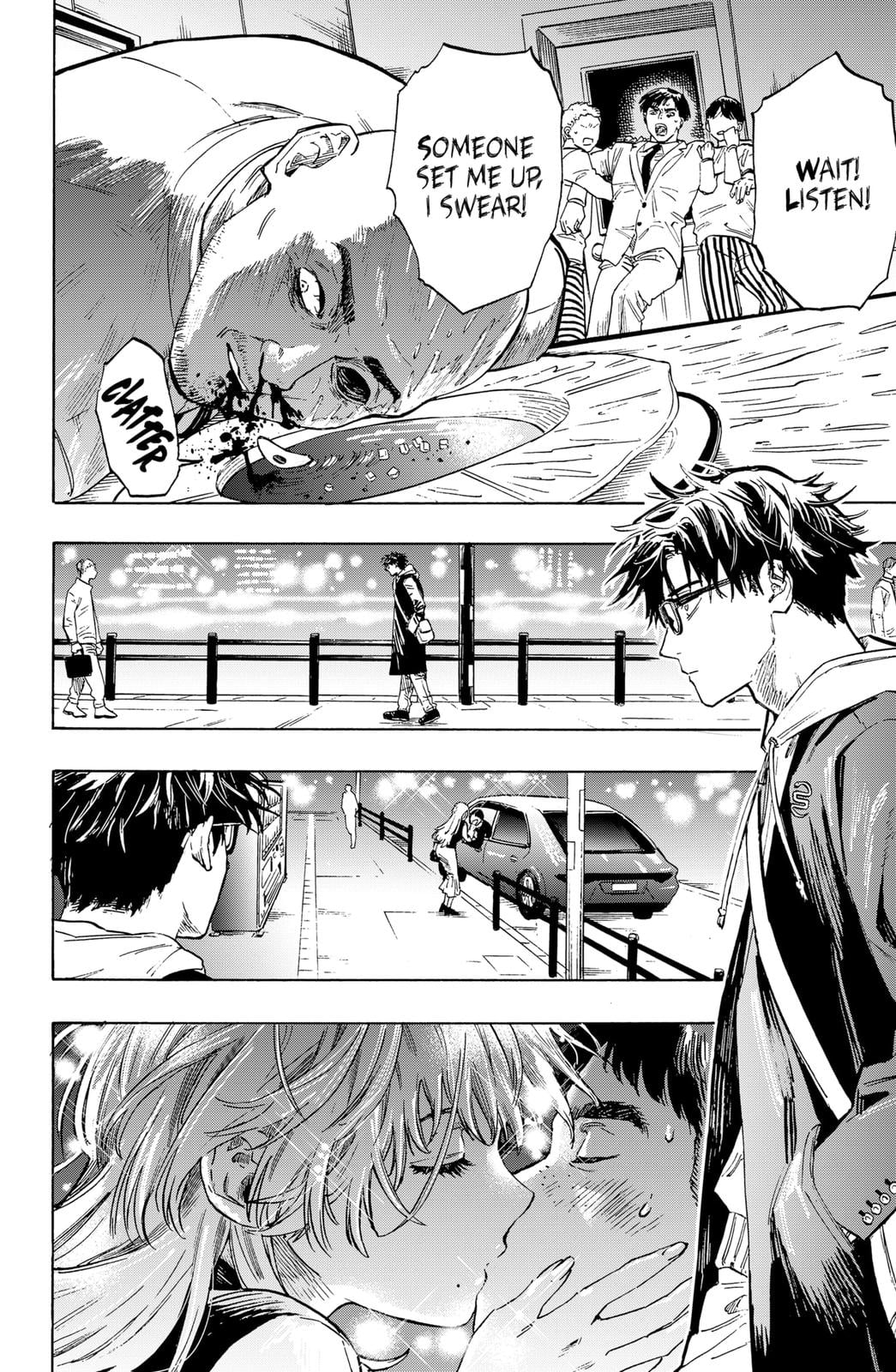 Read Marriage Toxin EN Manga Online