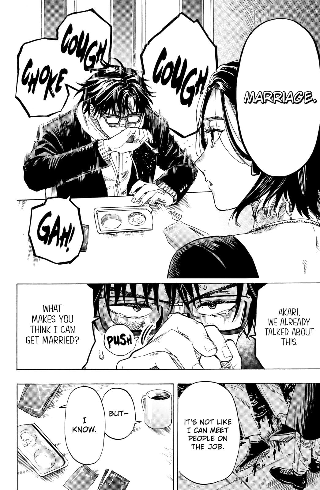 Read Marriage Toxin EN Manga Online