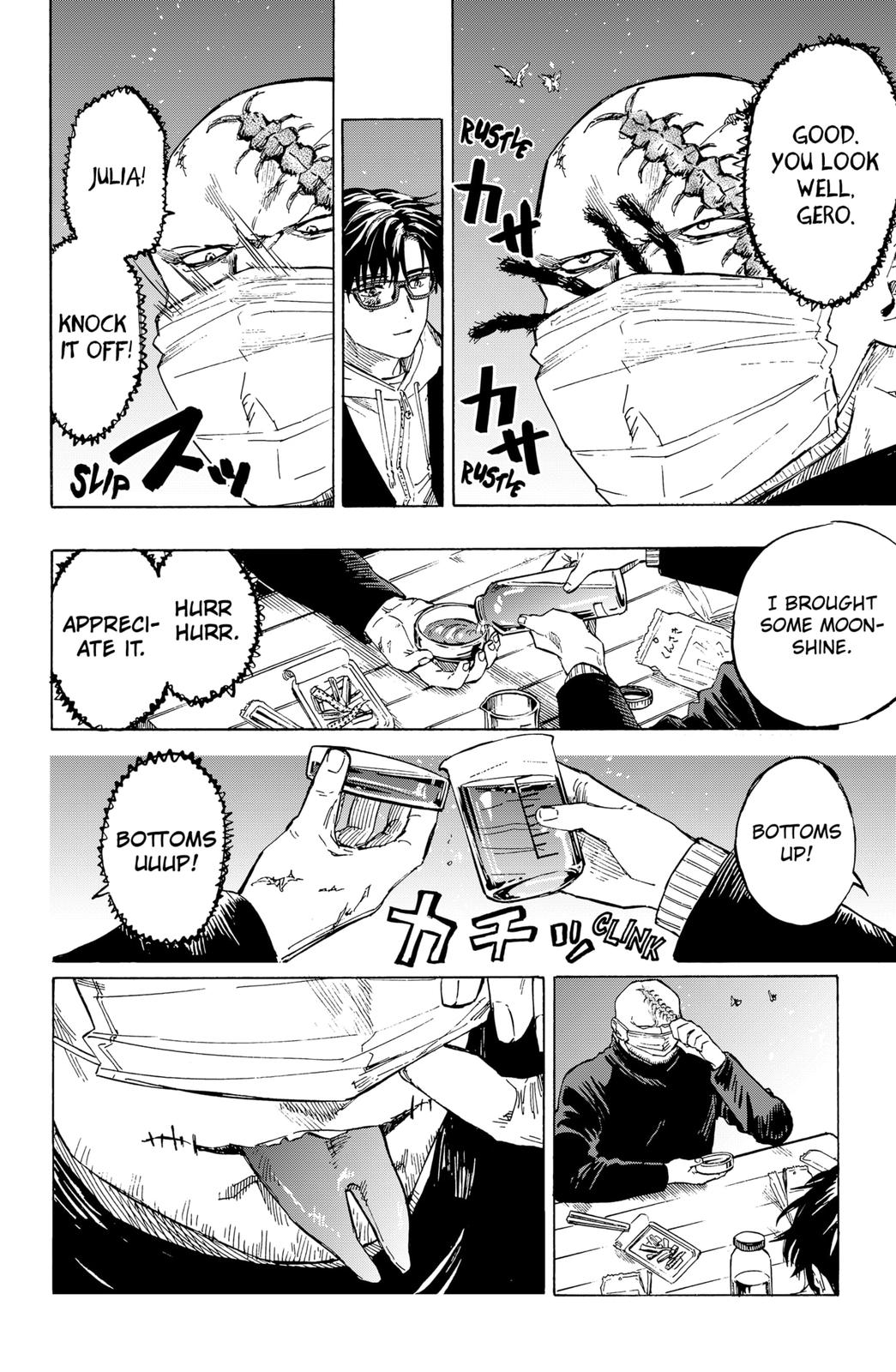 Read Marriage Toxin EN Manga Online