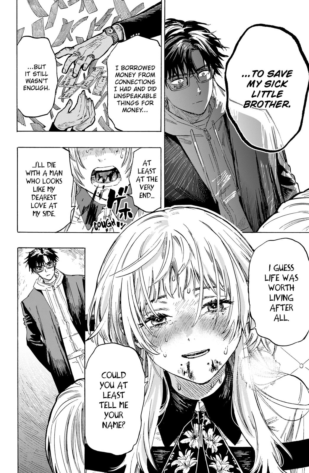 Read Marriage Toxin EN Manga Online