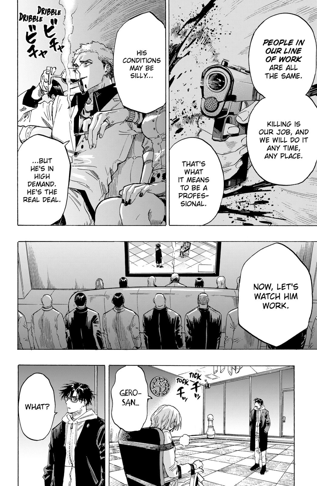 Read Marriage Toxin EN Manga Online