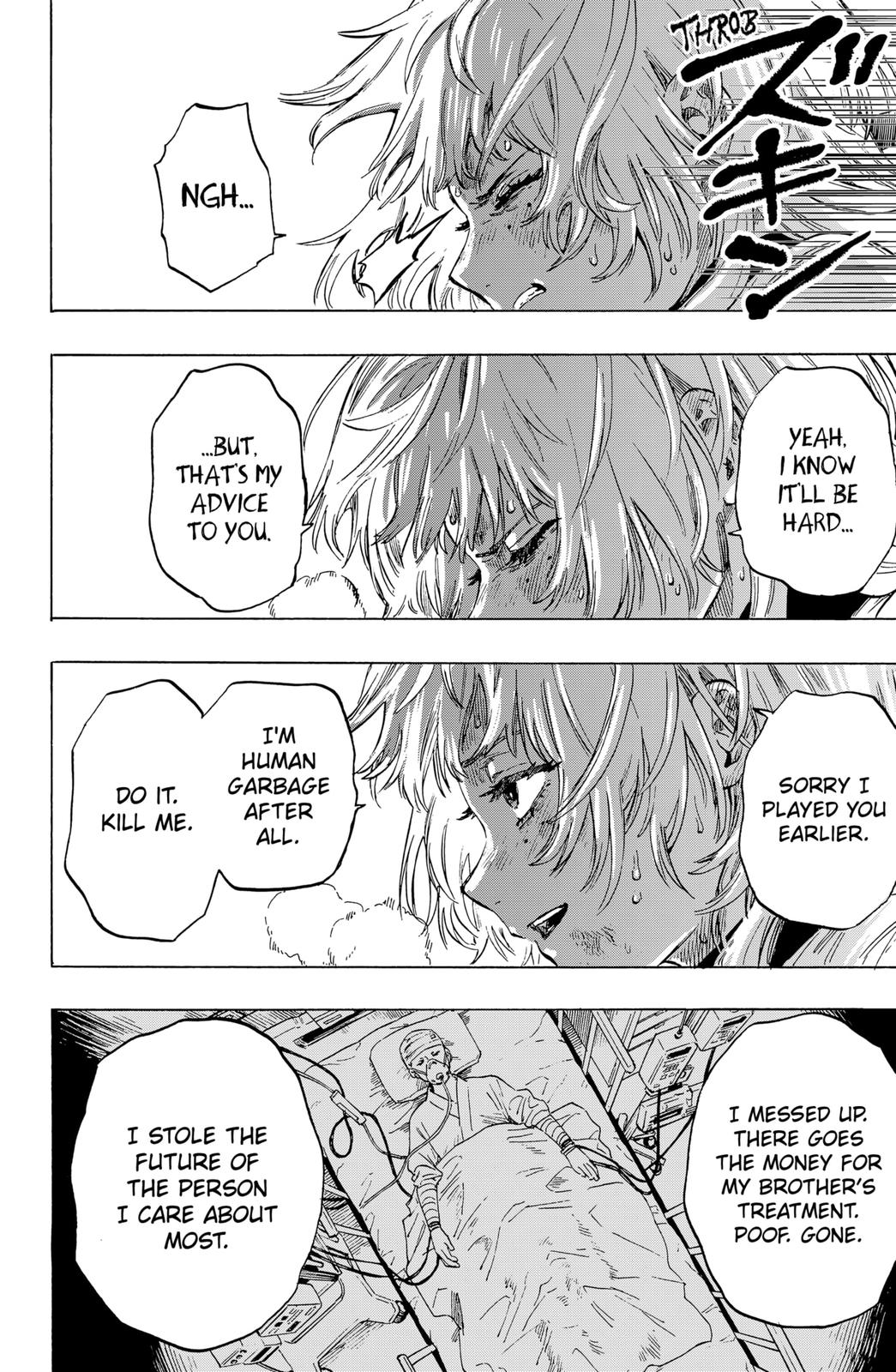Read Marriage Toxin EN Manga Online