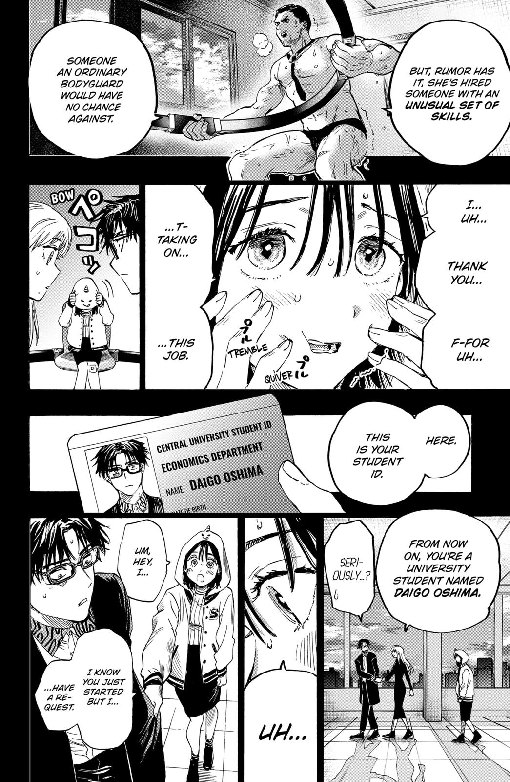 Read Marriage Toxin EN Manga Online