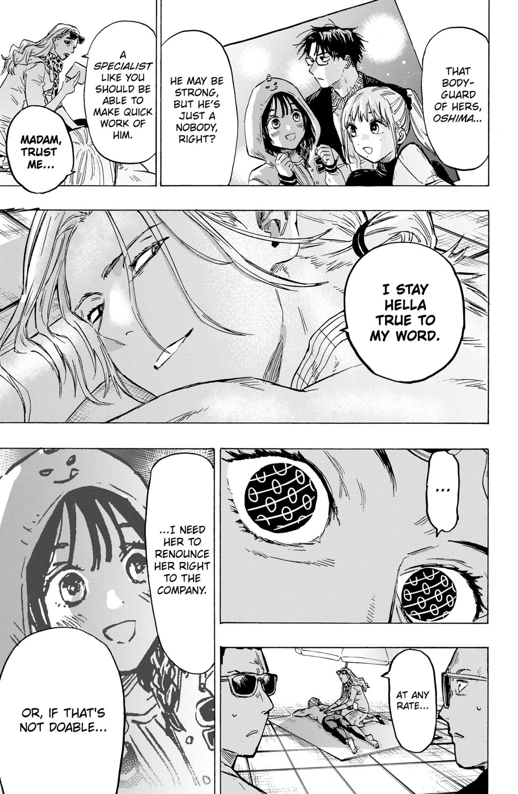 Read Marriage Toxin EN Manga Online