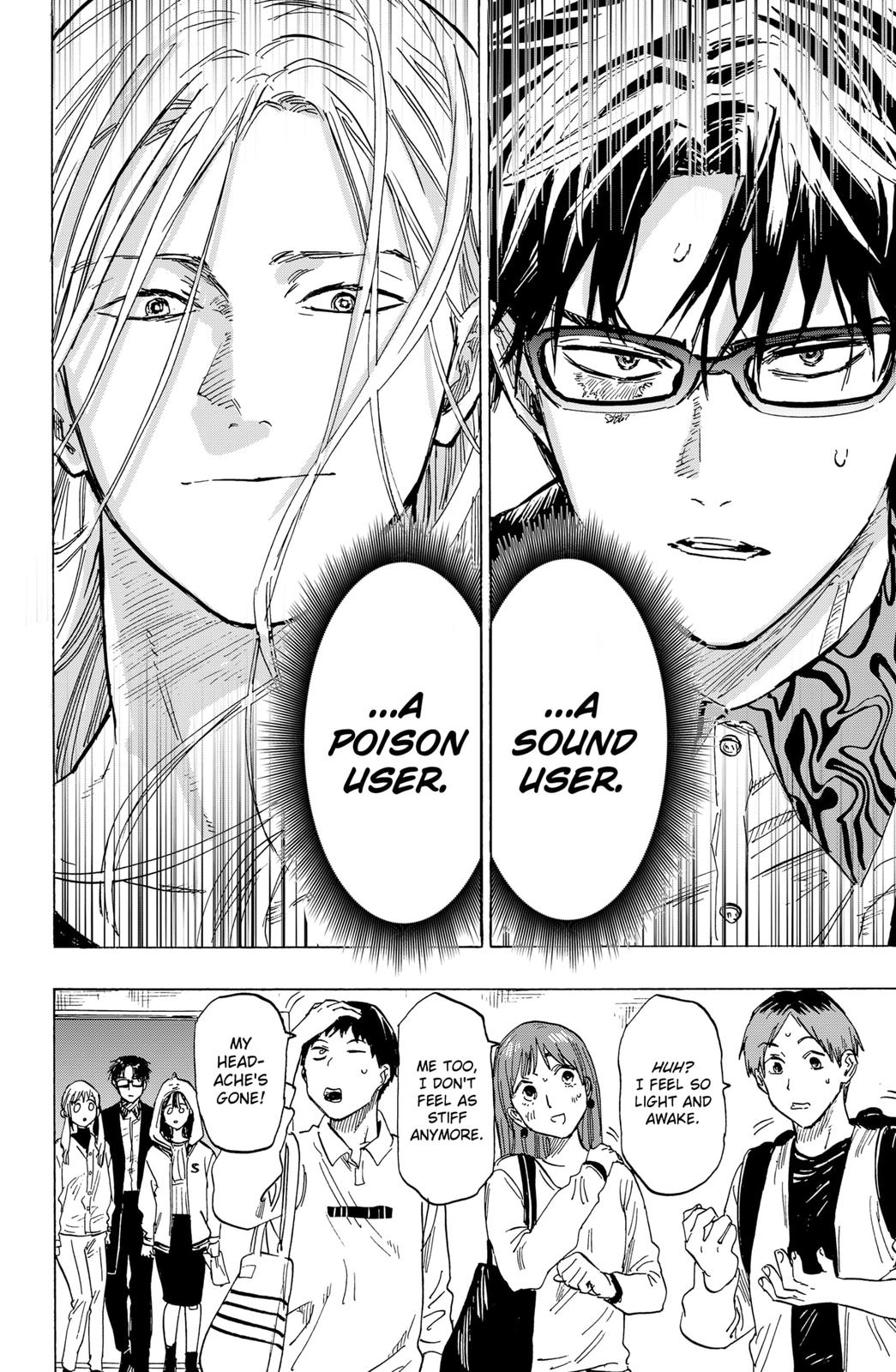 Read Marriage Toxin EN Manga Online