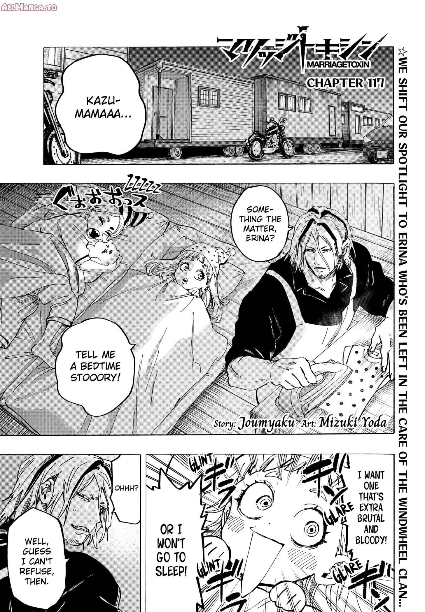 Read Marriage Toxin EN Manga Online