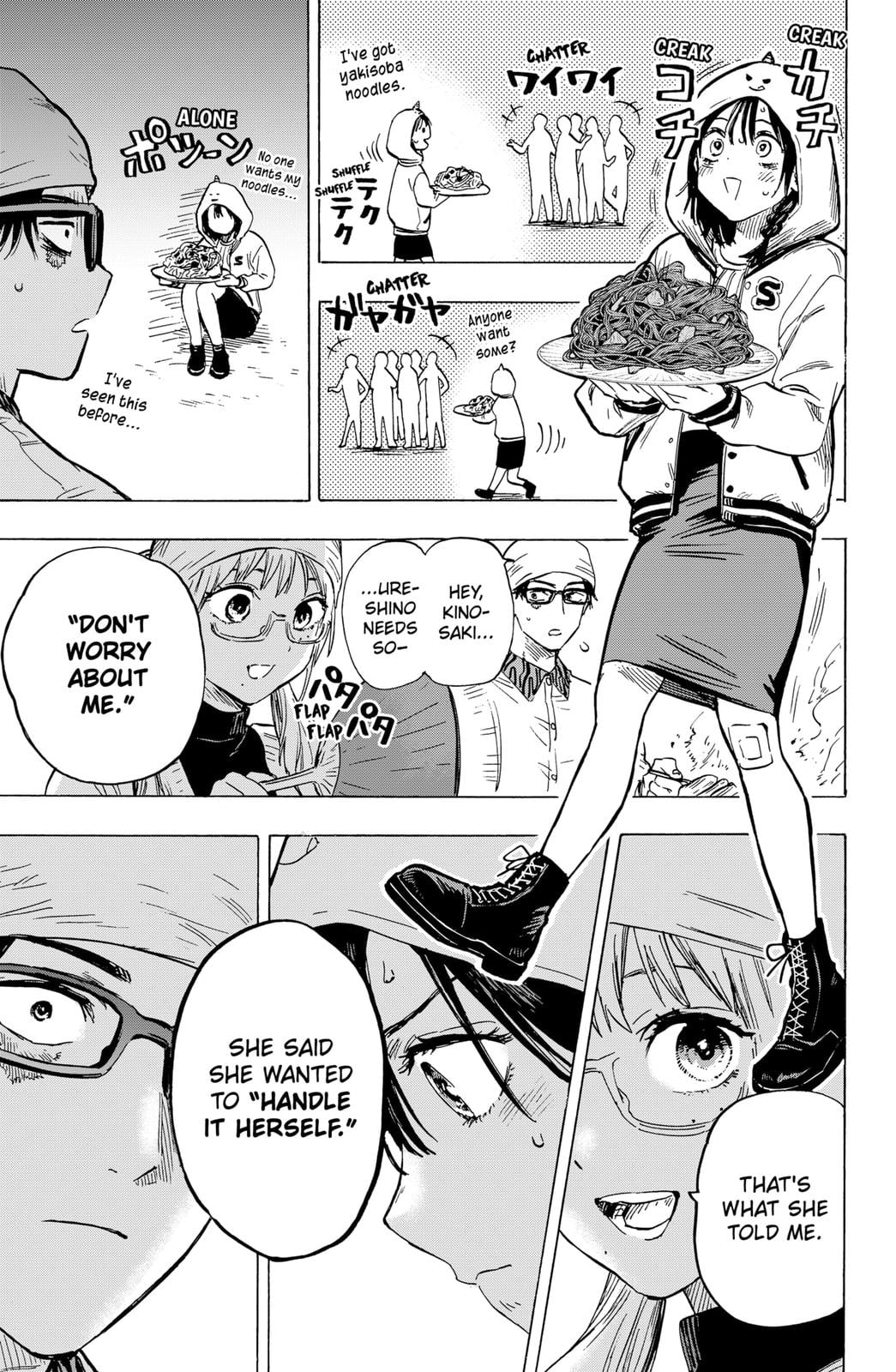 Read Marriage Toxin EN Manga Online
