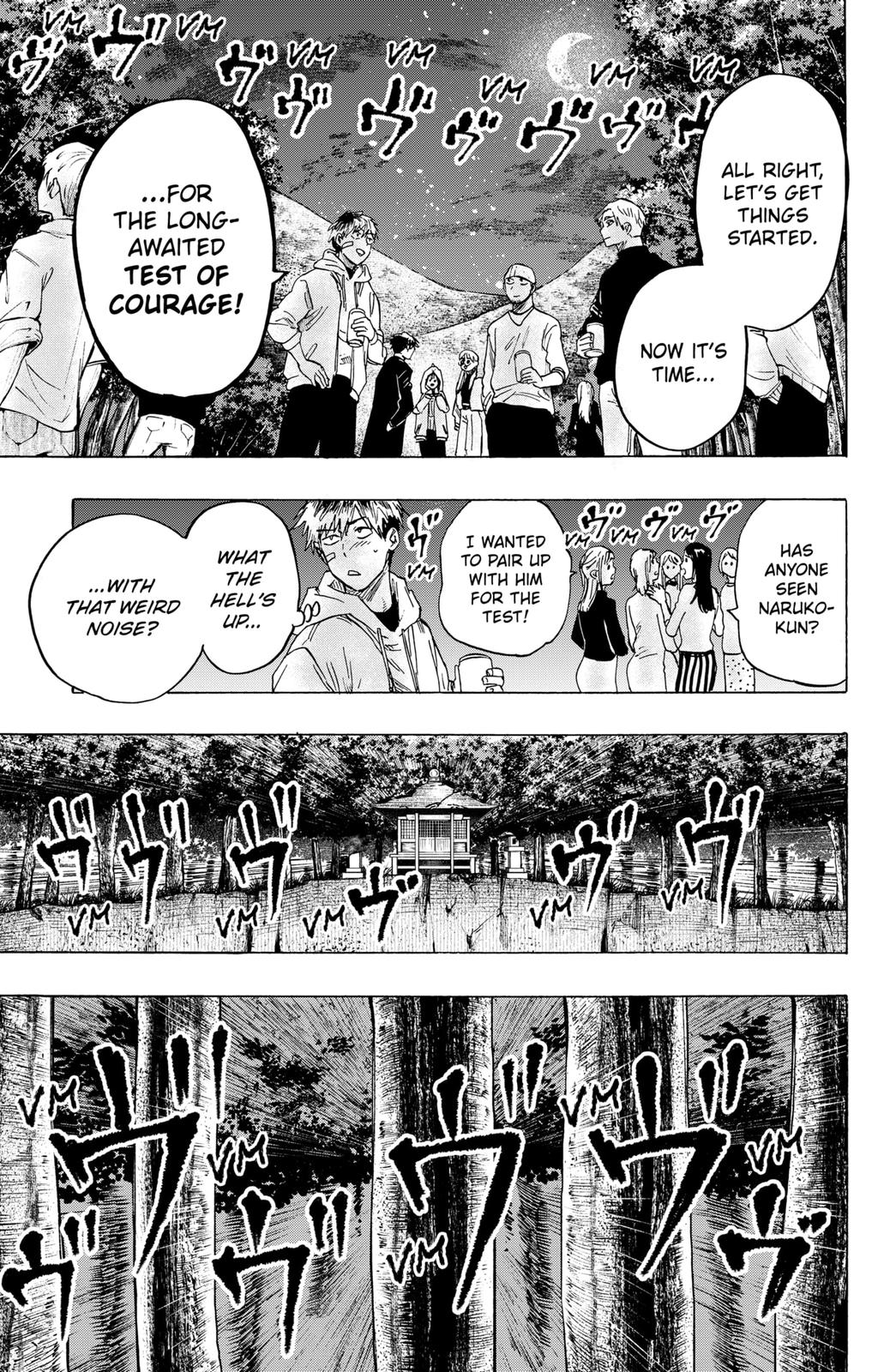 Read Marriage Toxin EN Manga Online