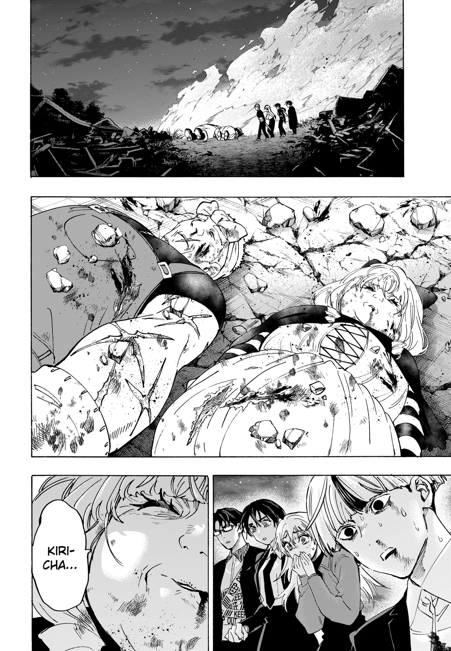 Read Marriage Toxin EN Manga Online