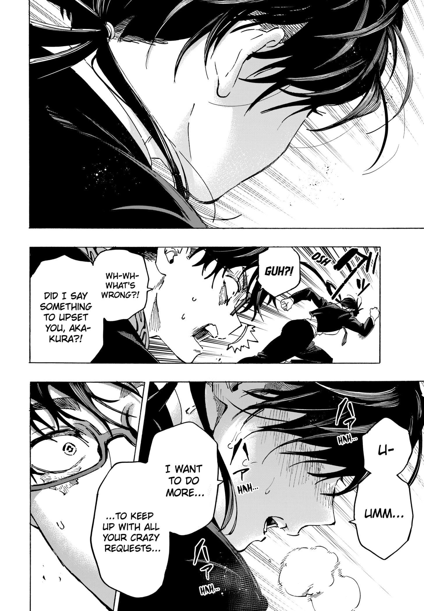 Read Marriage Toxin EN Manga Online