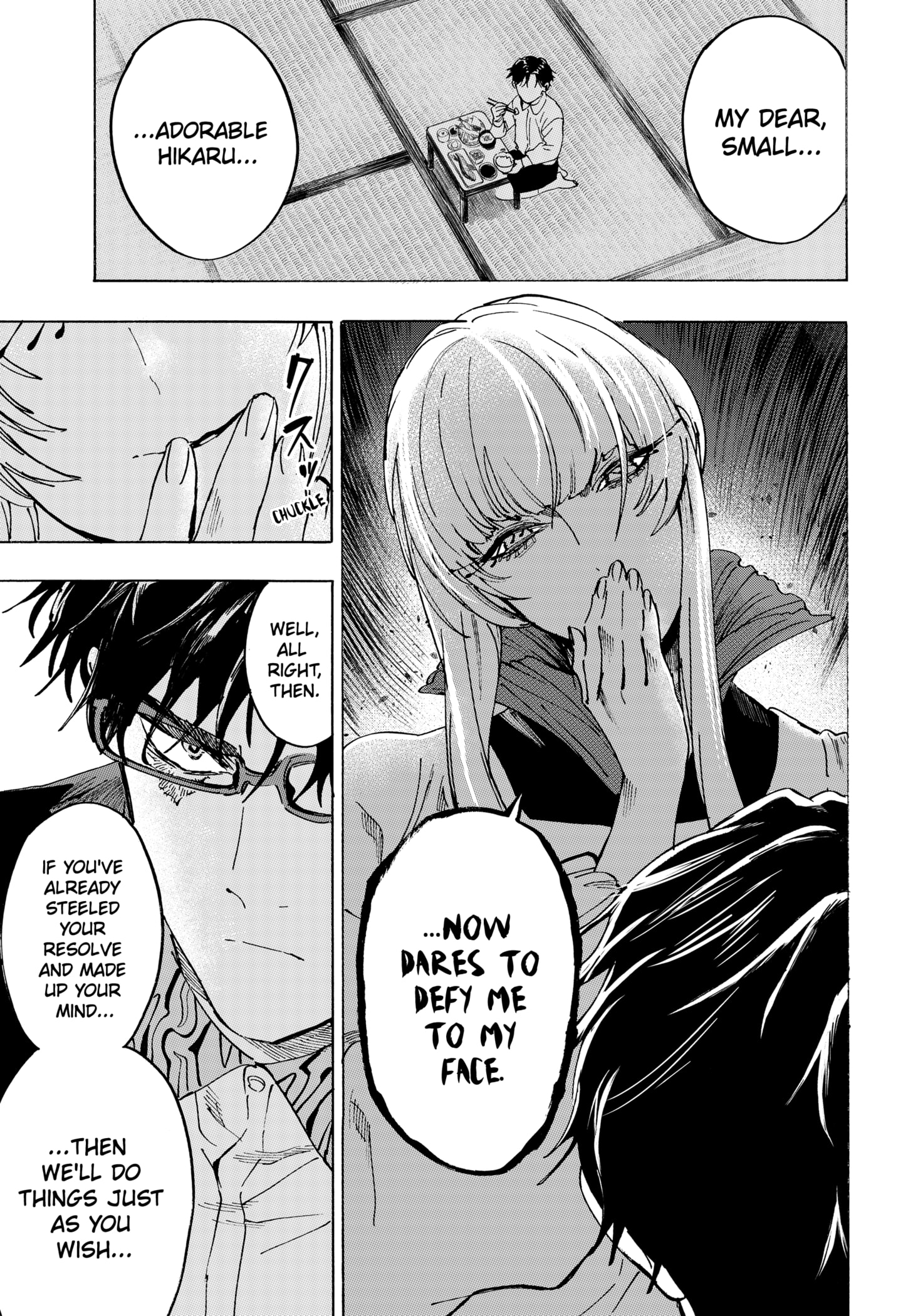 Read Marriage Toxin EN Manga Online