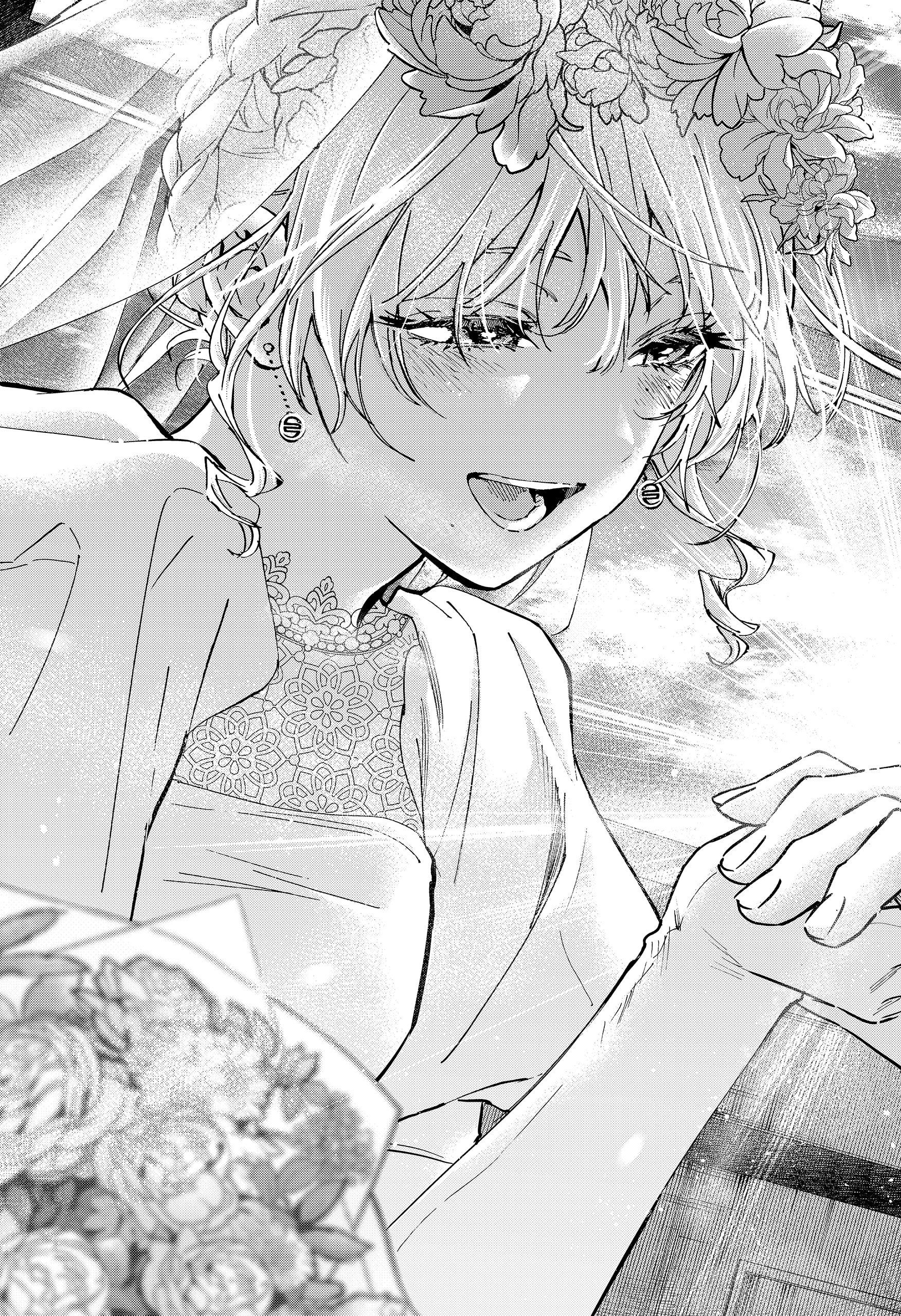 Read Marriage Toxin EN Manga Online