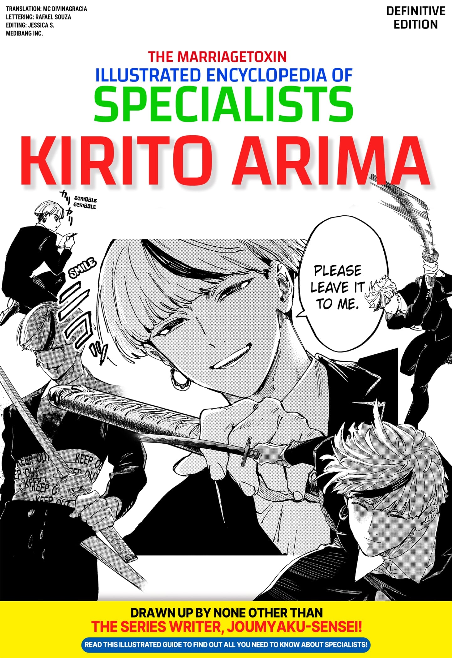 Read Marriage Toxin EN Manga Online