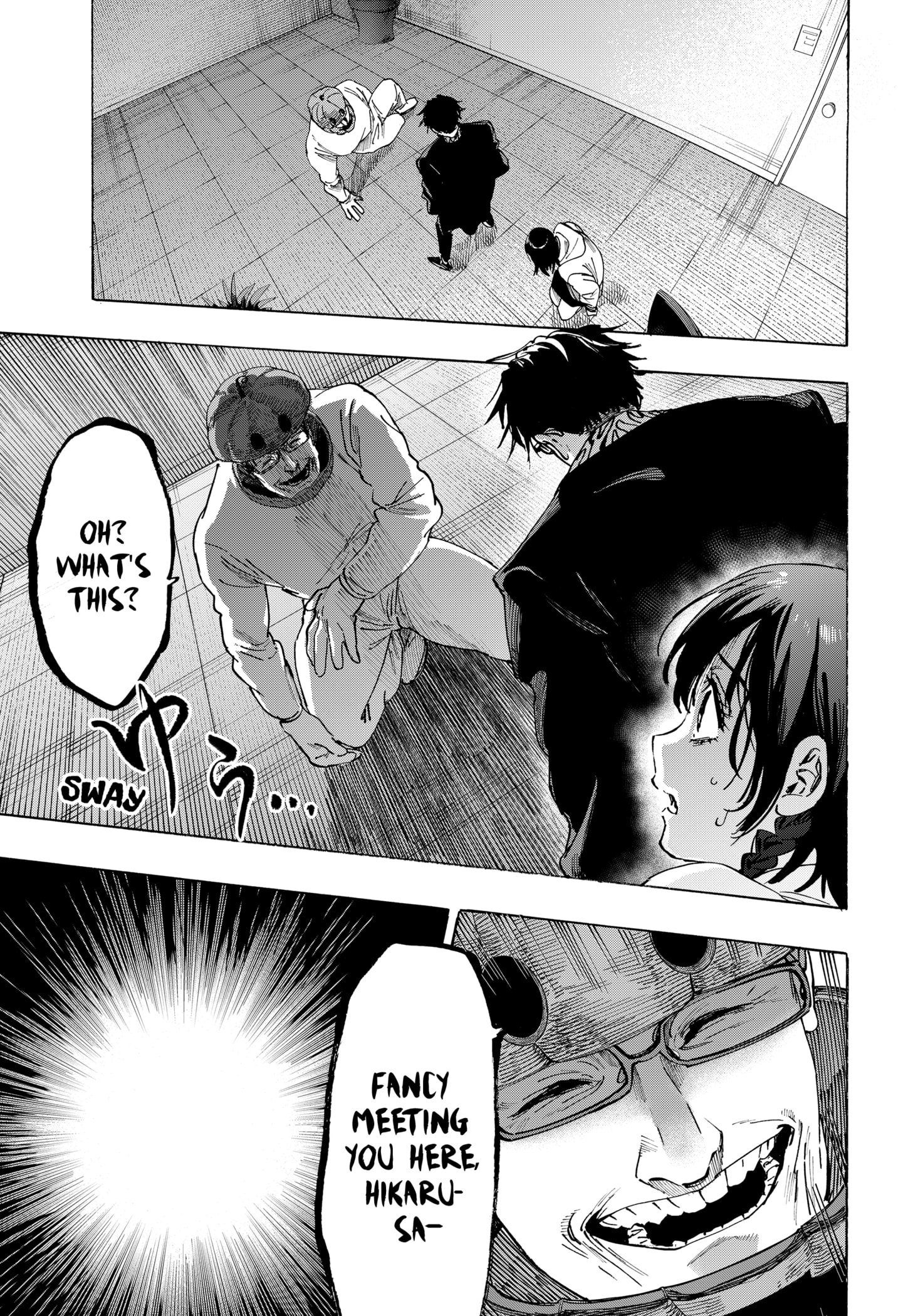 Read Marriage Toxin EN Manga Online