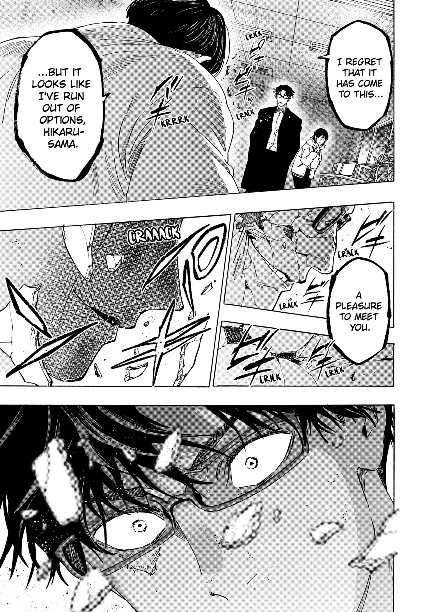 Read Marriage Toxin EN Manga Online