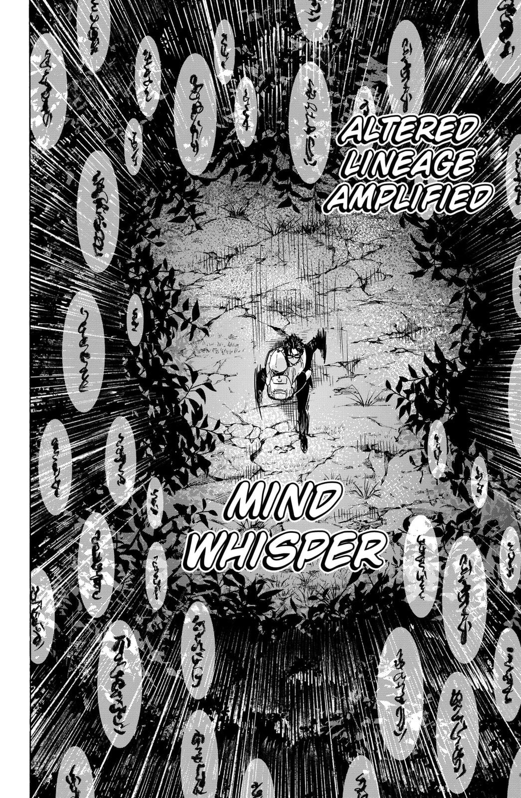 Read Marriage Toxin EN Manga Online