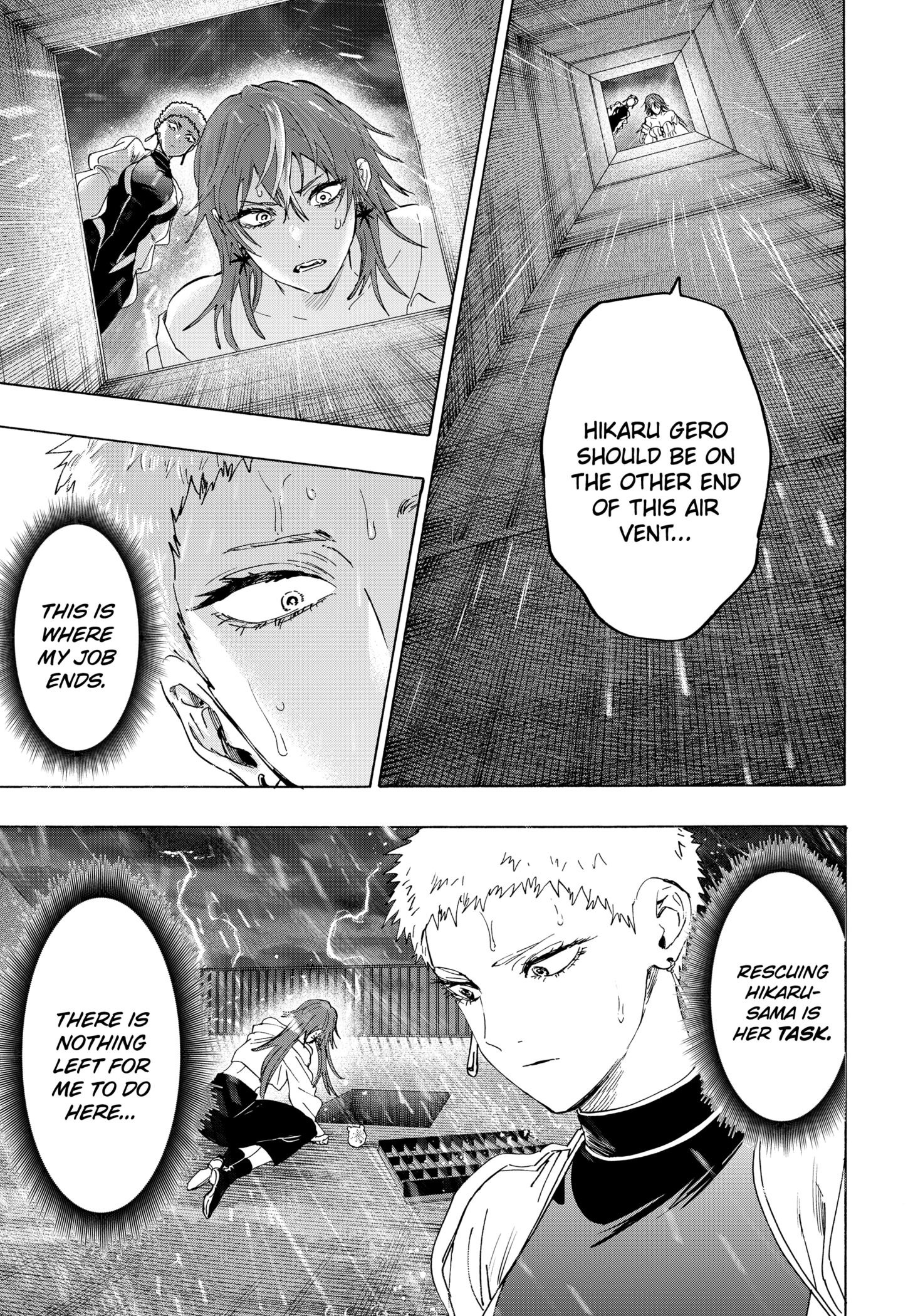 Read Marriage Toxin EN Manga Online