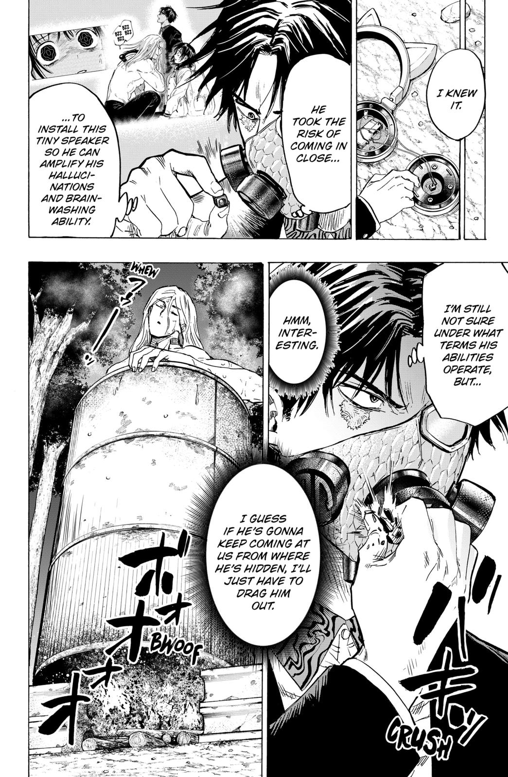 Read Marriage Toxin EN Manga Online