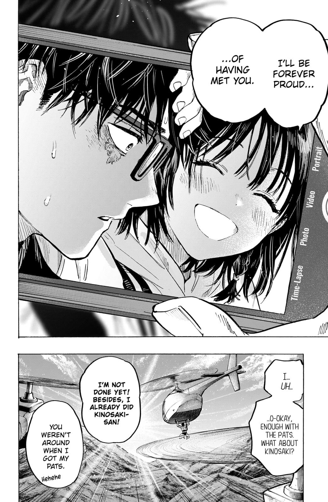 Read Marriage Toxin EN Manga Online