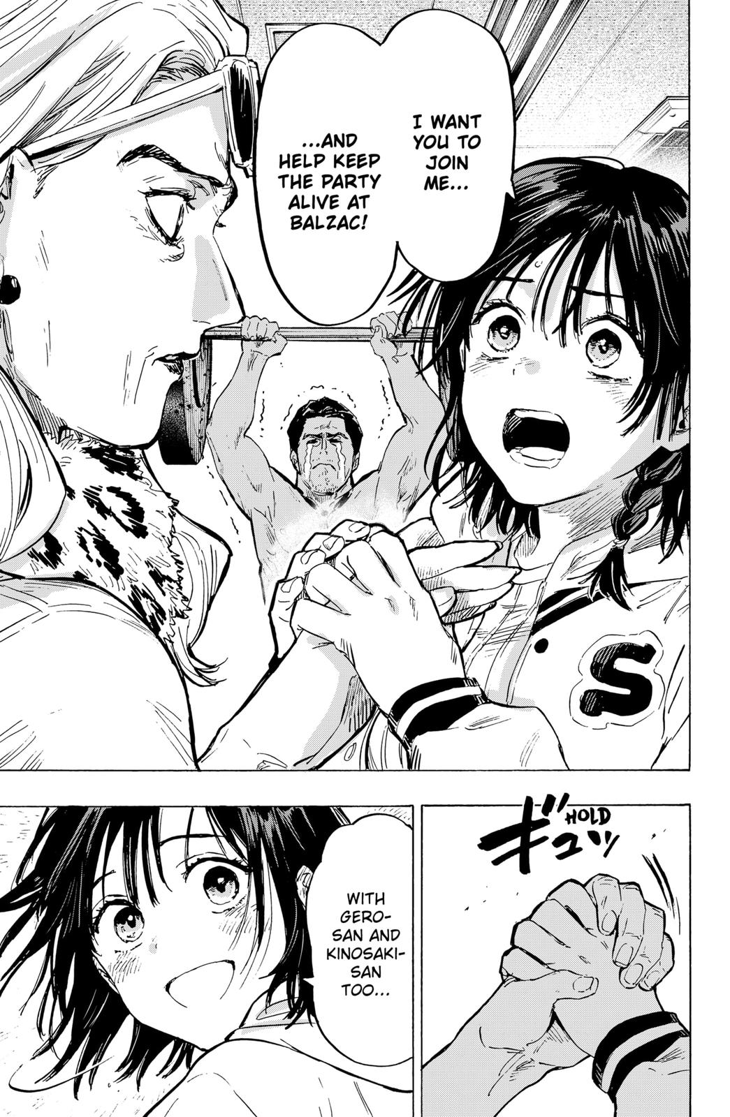 Read Marriage Toxin EN Manga Online