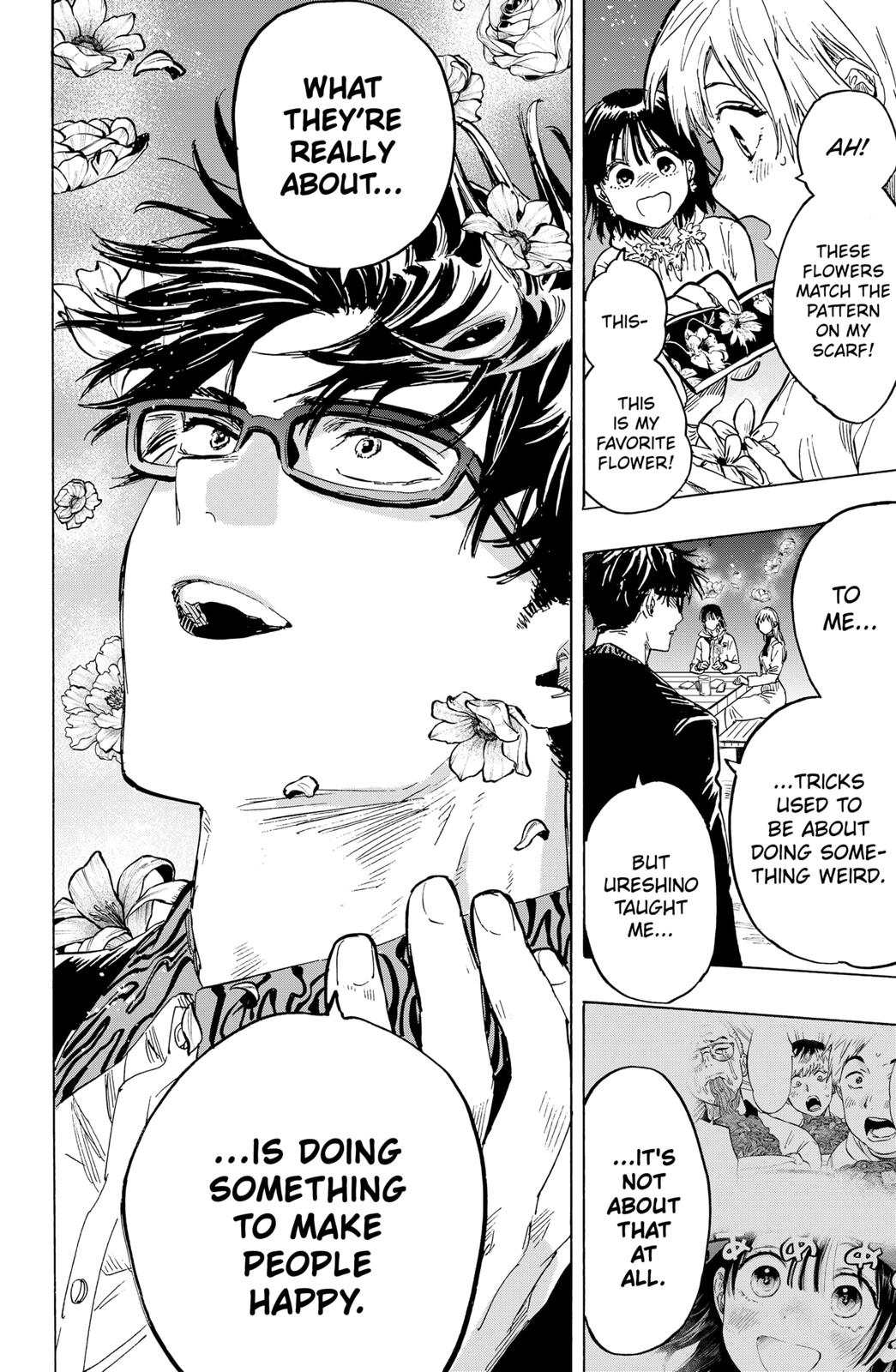 Read Marriage Toxin EN Manga Online