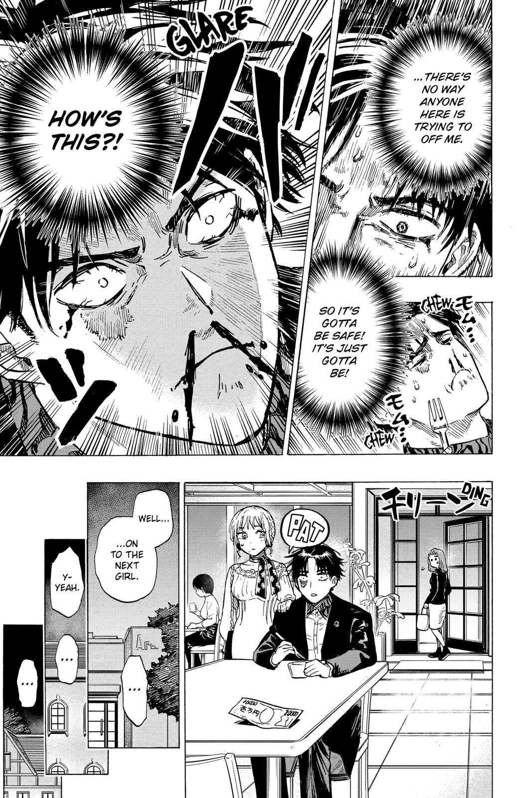 Read Marriage Toxin EN Manga Online