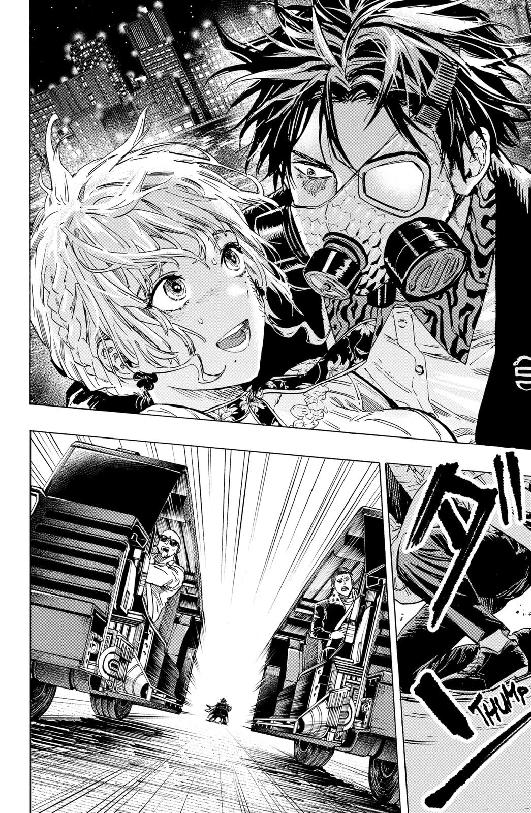 Read Marriage Toxin EN Manga Online