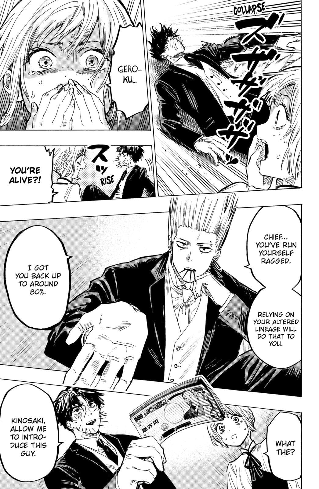 Read Marriage Toxin EN Manga Online