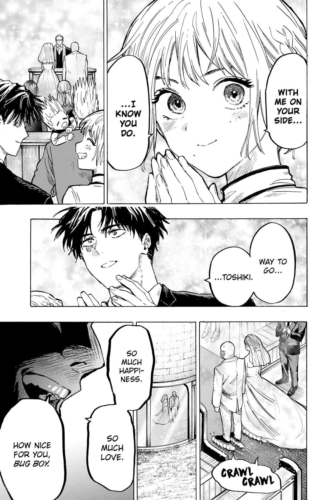Read Marriage Toxin EN Manga Online